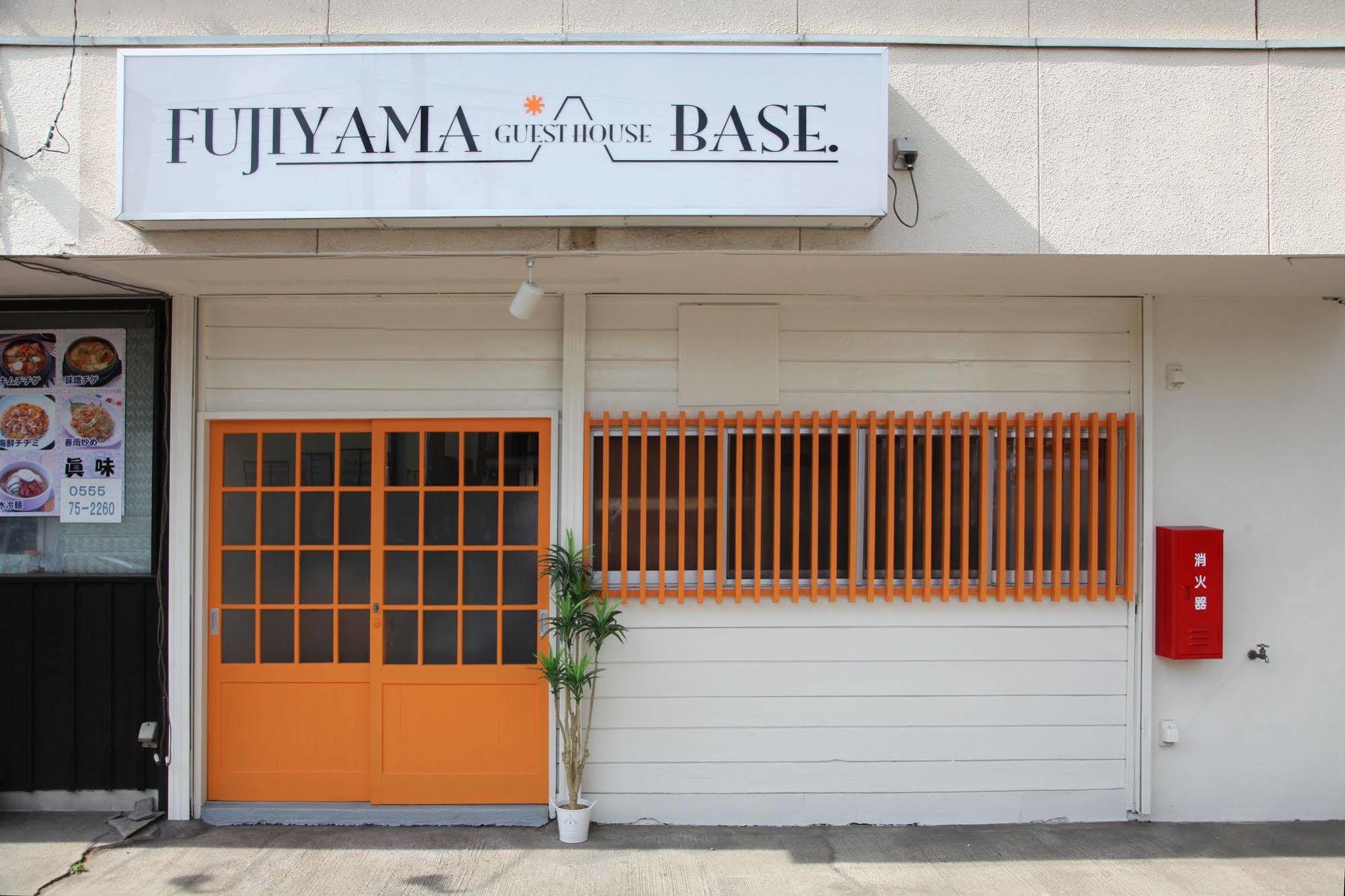 Fujiyama Base Fujiyoshida Exterior foto